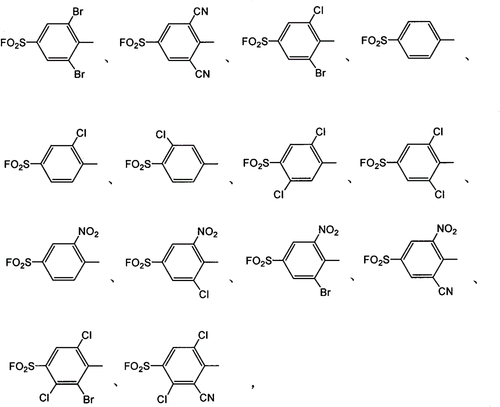 A fluorine-containing dye