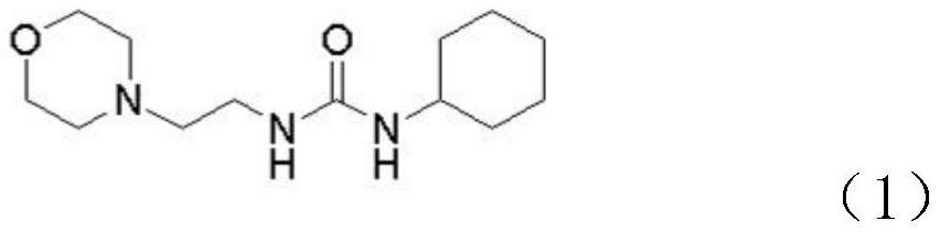 Preparation method of 1-cyclohexyl-2-(morpholinoethyl) carbodiimide methyl p-toluenesulfonate