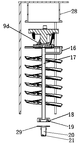 A magnetic shock separation centrifugal water treatment reactor