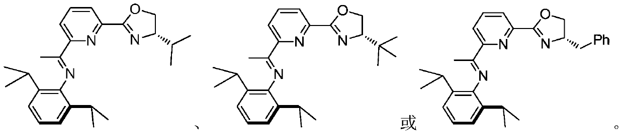 nnn ligand, its metal complex, preparation method and application