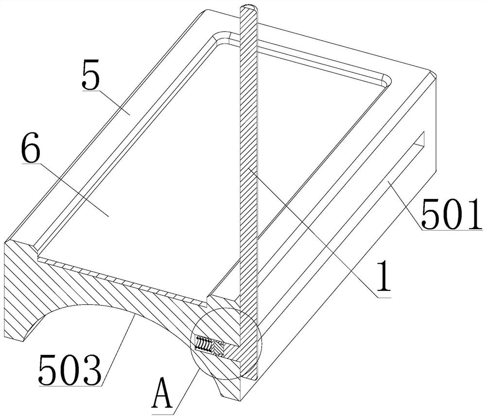 Internet of Things measuring instrument and control system thereof