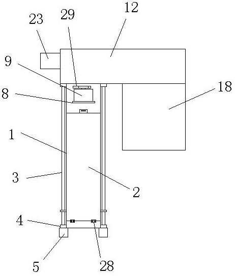 Automatic lid drop device for coffee machine