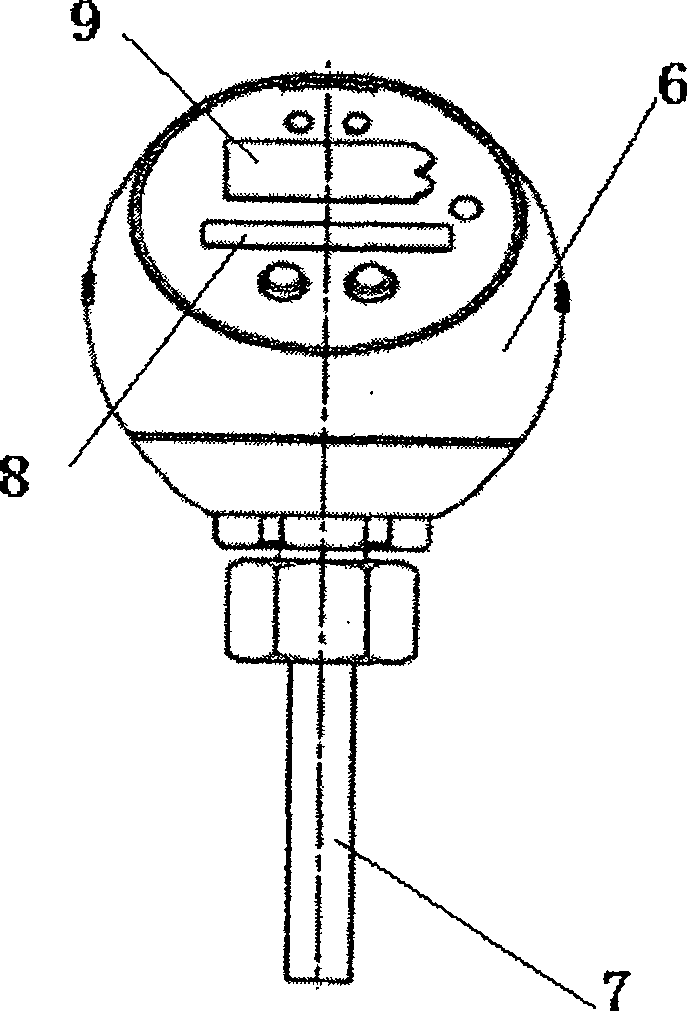 Flow quantity temperature detector