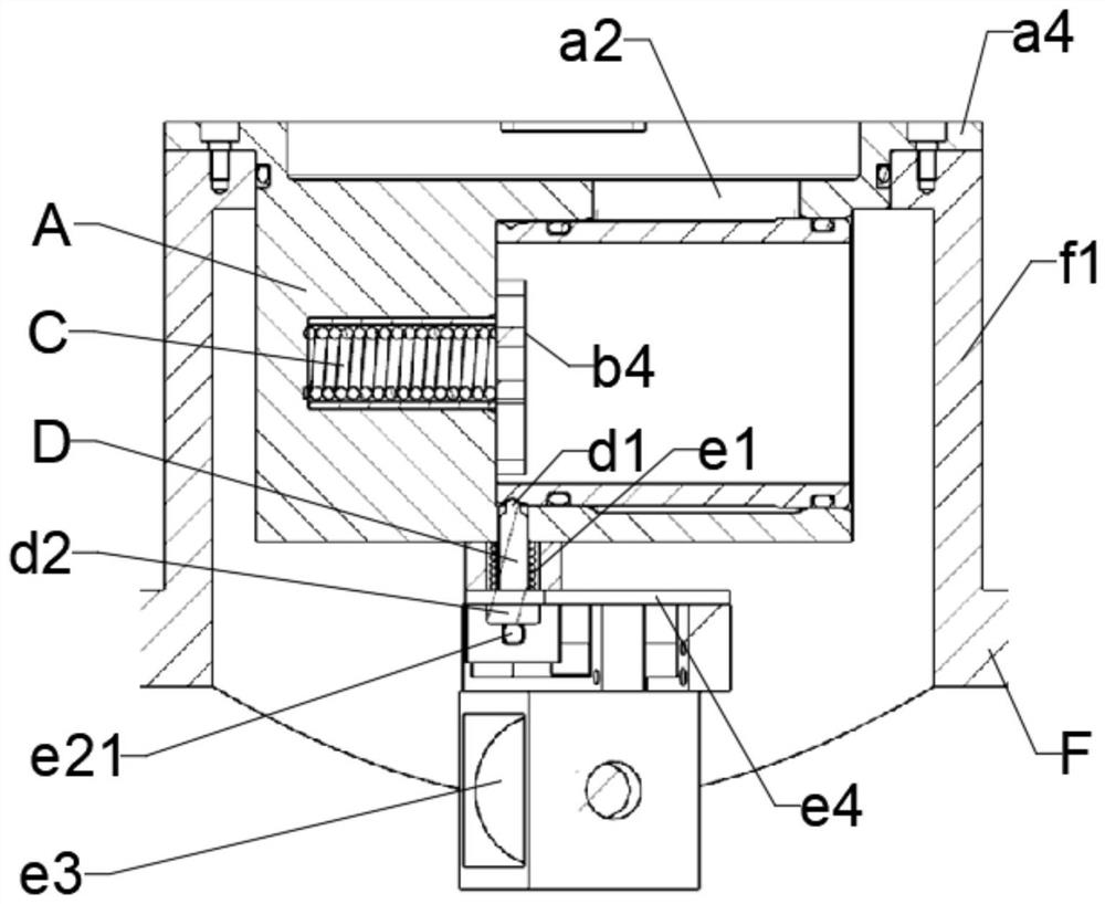 Water inlet device and its installation structure
