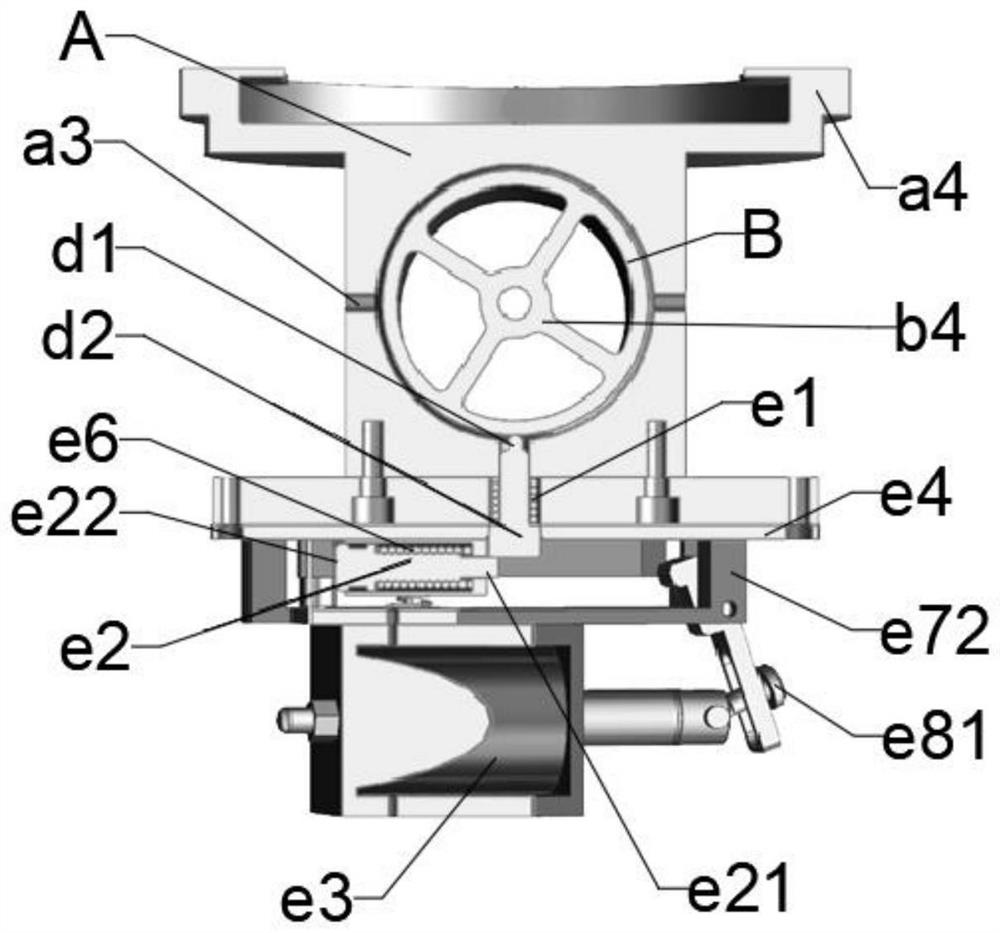 Water inlet device and its installation structure