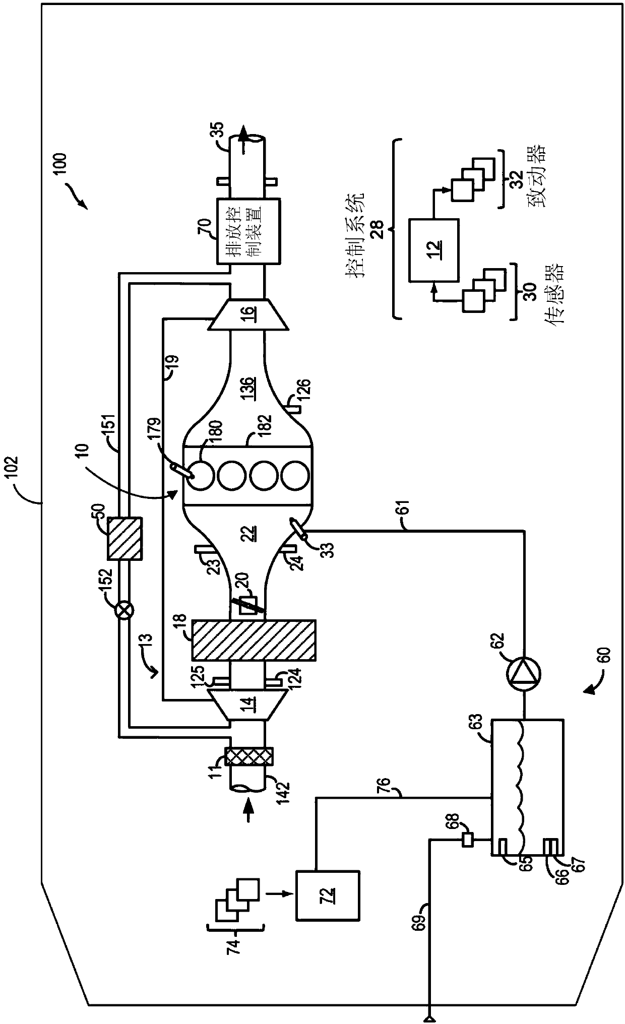 System and method for extracting water from electric air conditioning system for water injection