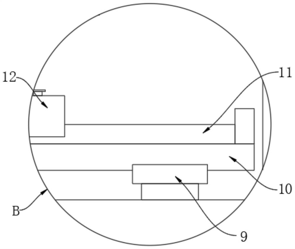 Numerical control full-automatic machining center for precision hardware