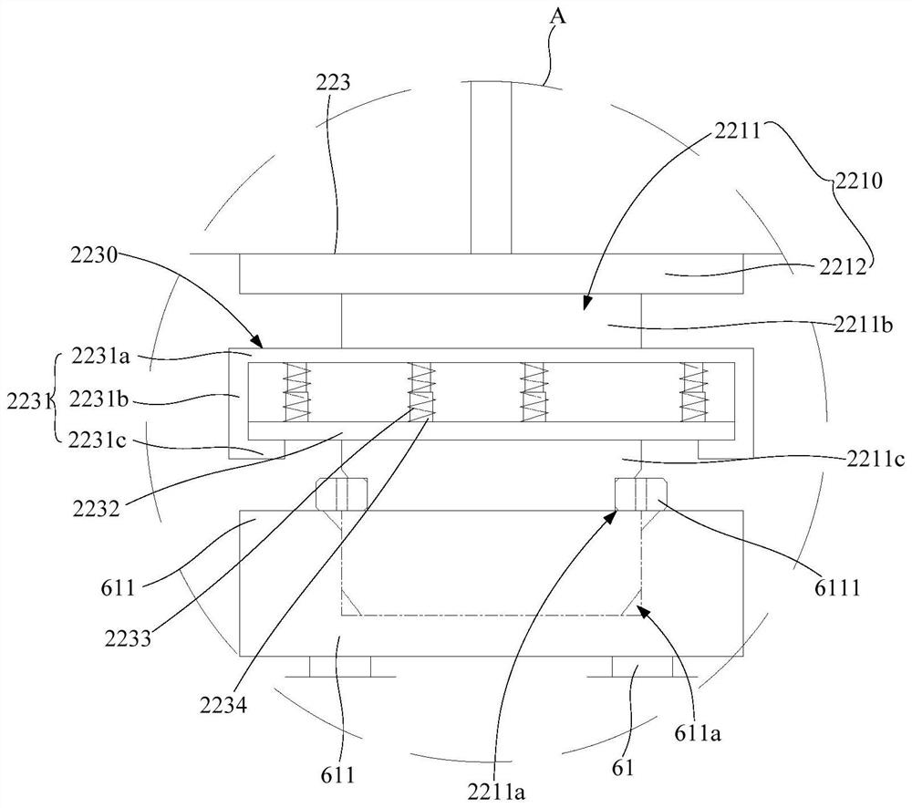 Immersed tube sinking device with adjustable distance