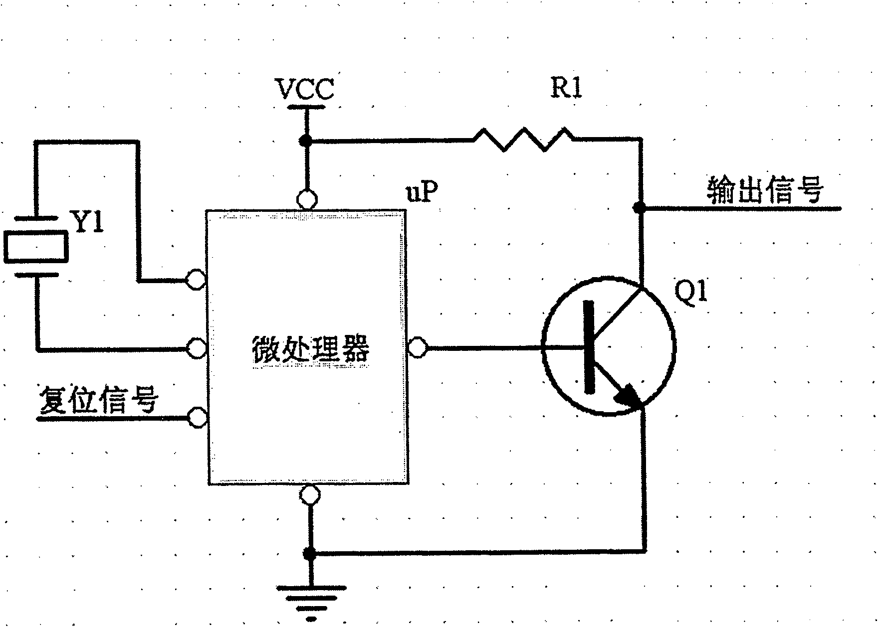 Electronically controlled memory type fault indicating apparatus