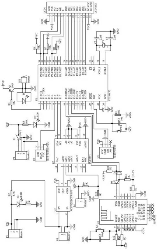 Photovoltaic panel cleanliness detection and alarm method and device