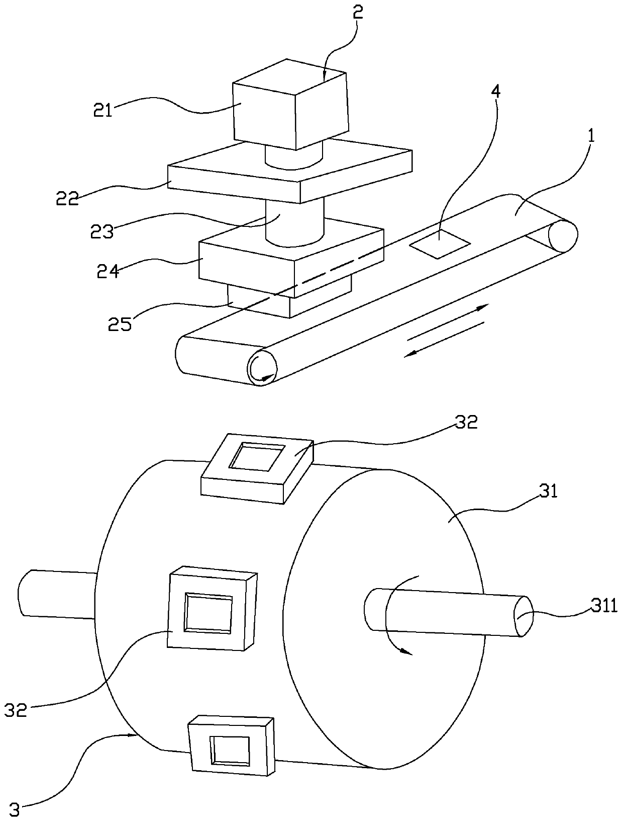 An automatic continuous stamping device