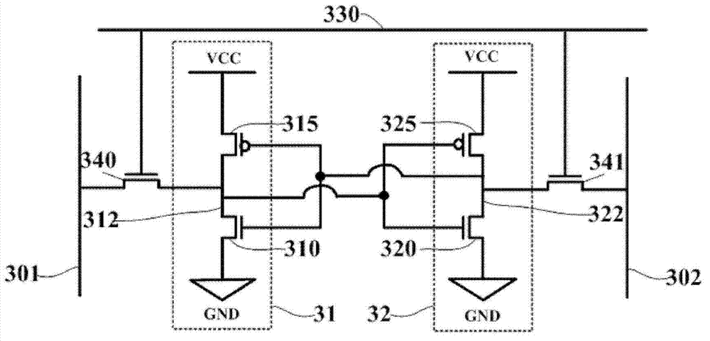 Static random access memory unit resisting single event upset