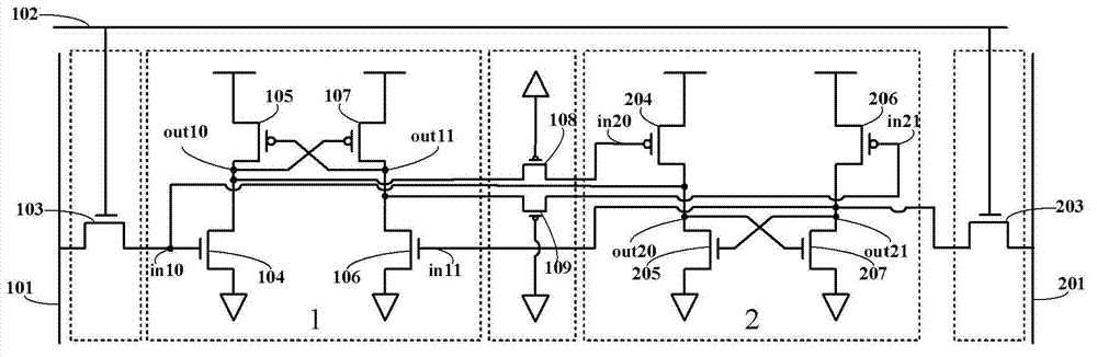 Static random access memory unit resisting single event upset