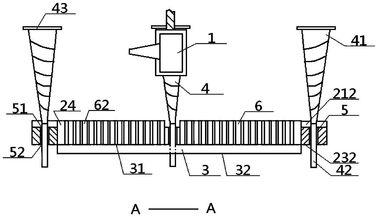 Directional collection device of spun fiber