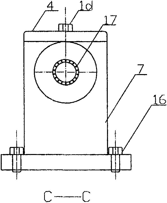 Wind driven generator with automatic adjustment of wind wing attitude