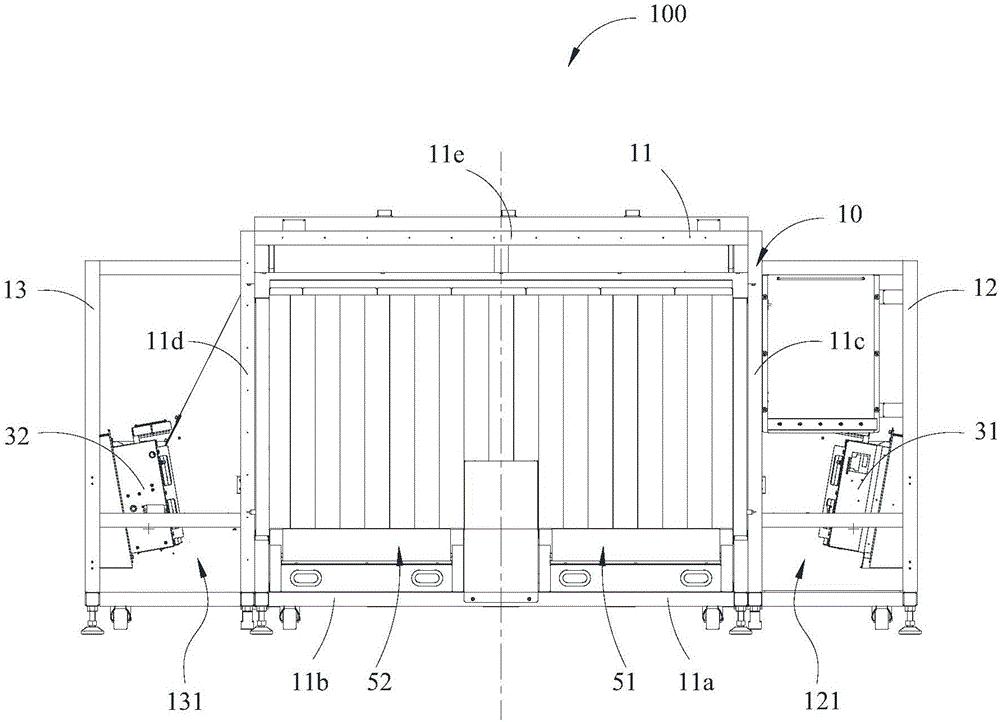 Safety inspection system