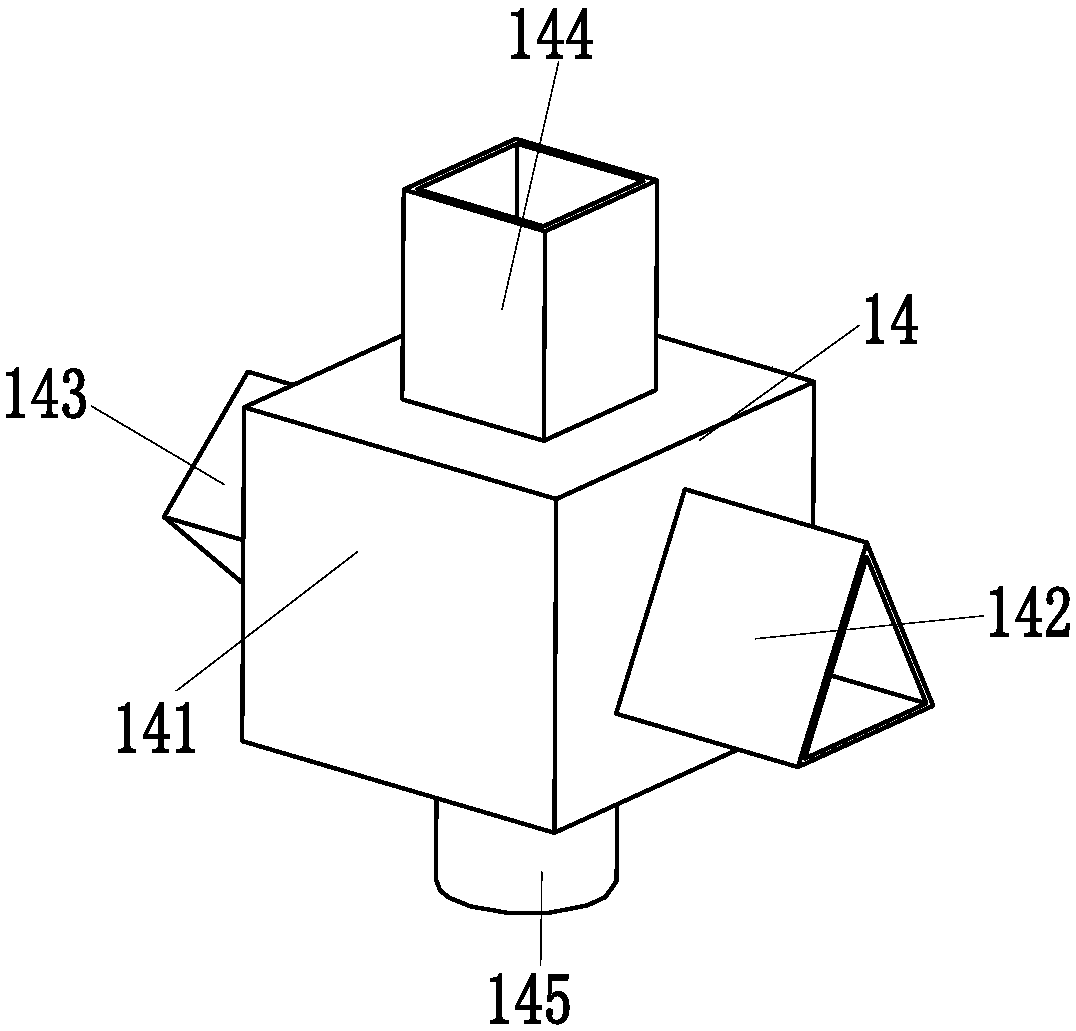 A packaging box die-cutting machine knife-edge switching operating platform