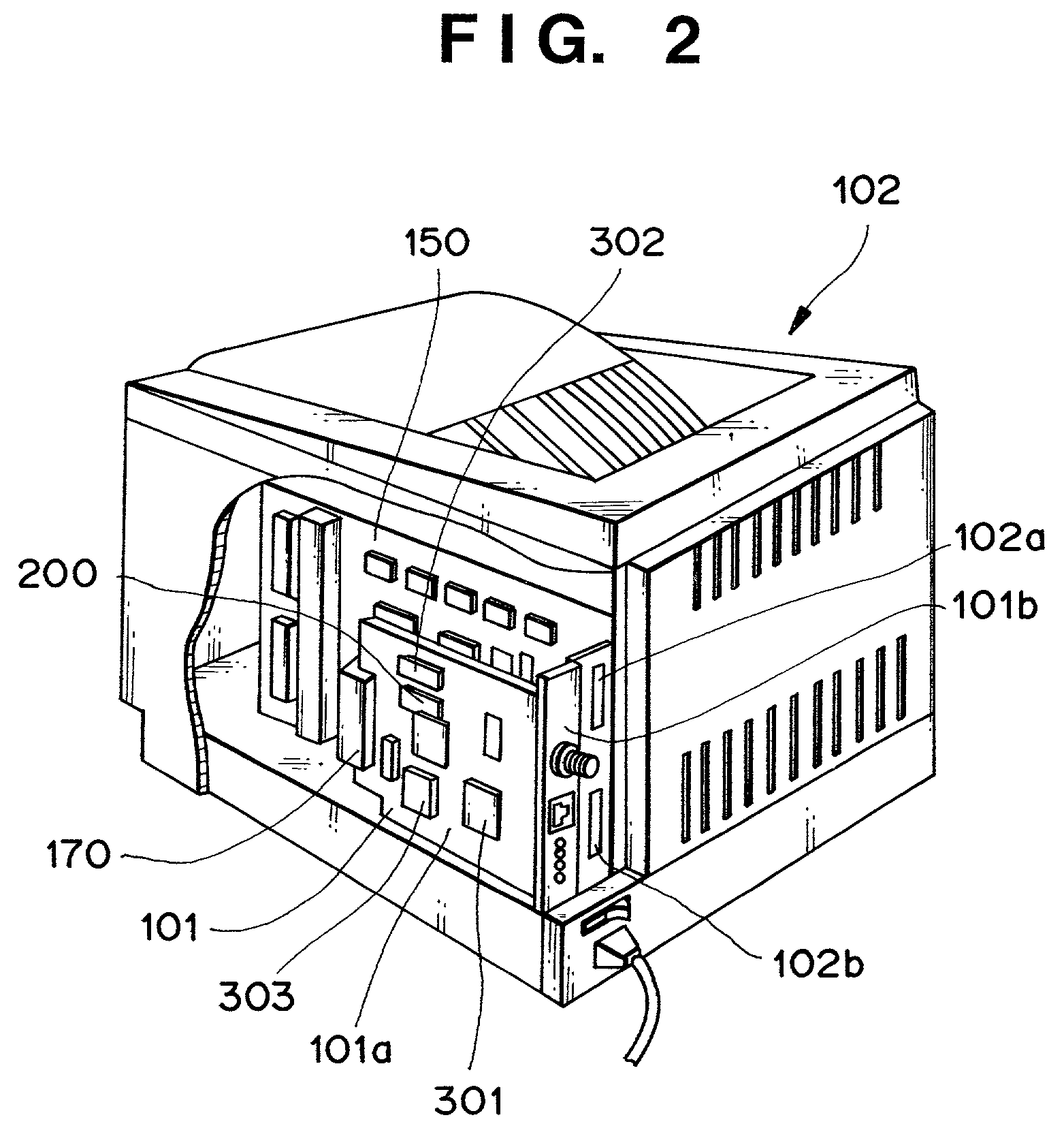 Network data base control device and method thereof