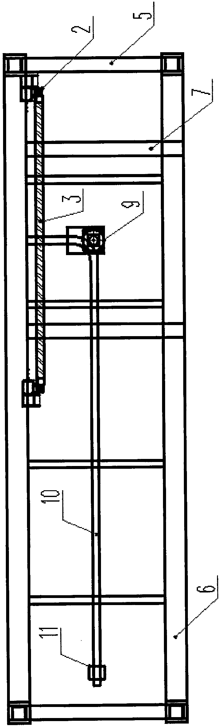 Fully automatic hanging arc guide rail two-dimensional electromagnetic shielding door