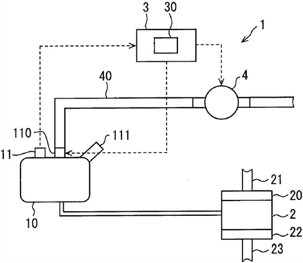 Vaporized fuel processing device