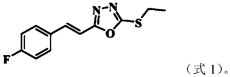 Nematicidal composition containing cartap