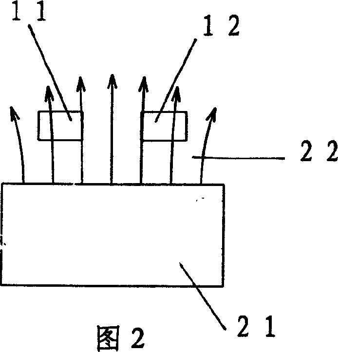 Megnetoelectric changing element and its producing method
