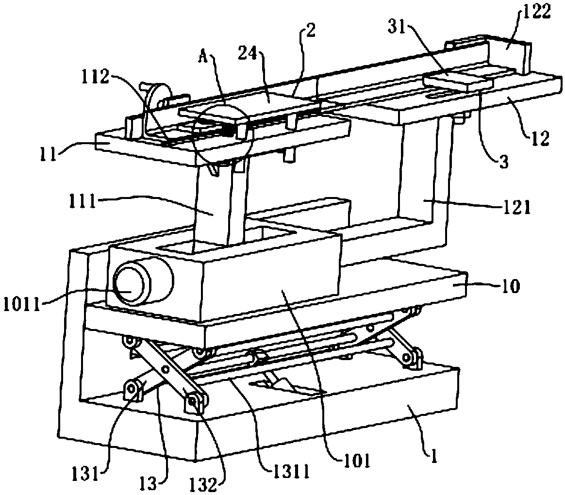 Spacing adjusting working frame for welding steel structure profiles