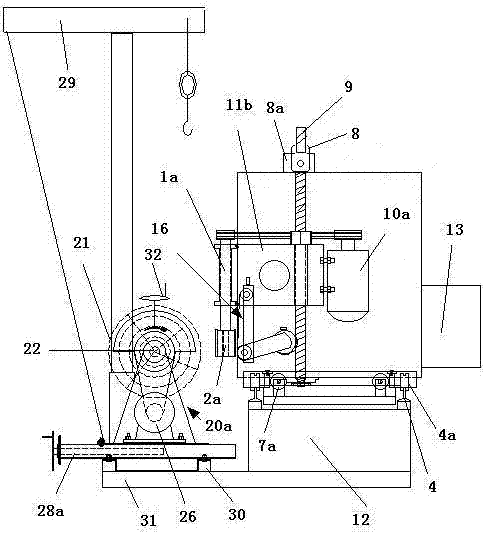 A kind of multifunctional wood processing equipment