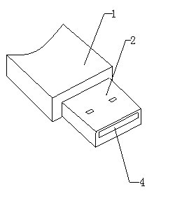 Universal serial bus (USB) connecting piece and processing technology thereof