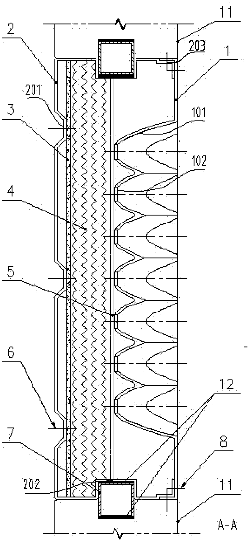 Cup-shaped noise reduction and sound absorption member
