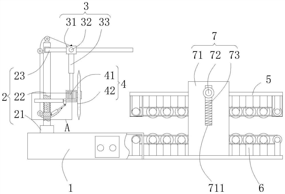 An aluminum profile cutting device