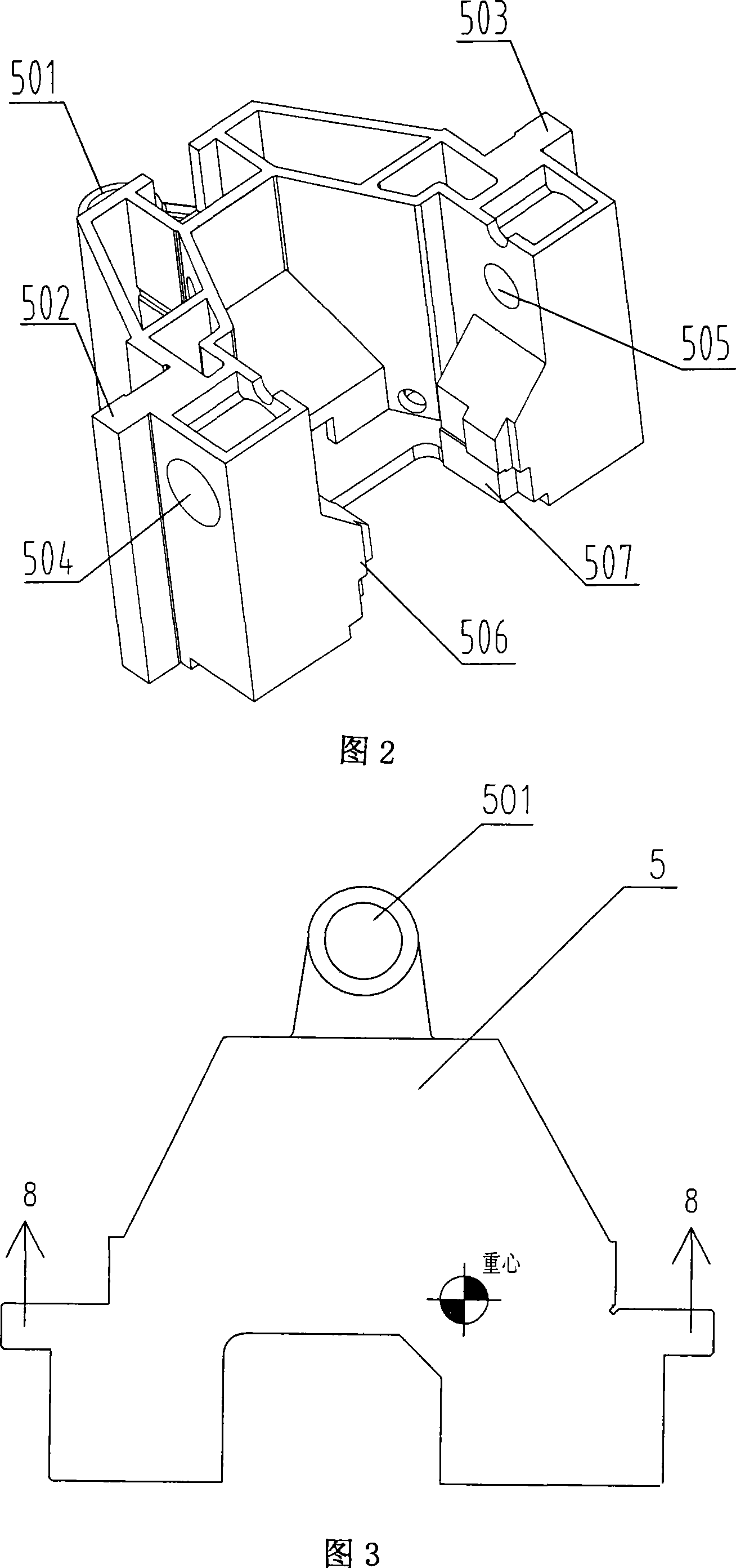 Gear shaping machine with slide board type knife rack