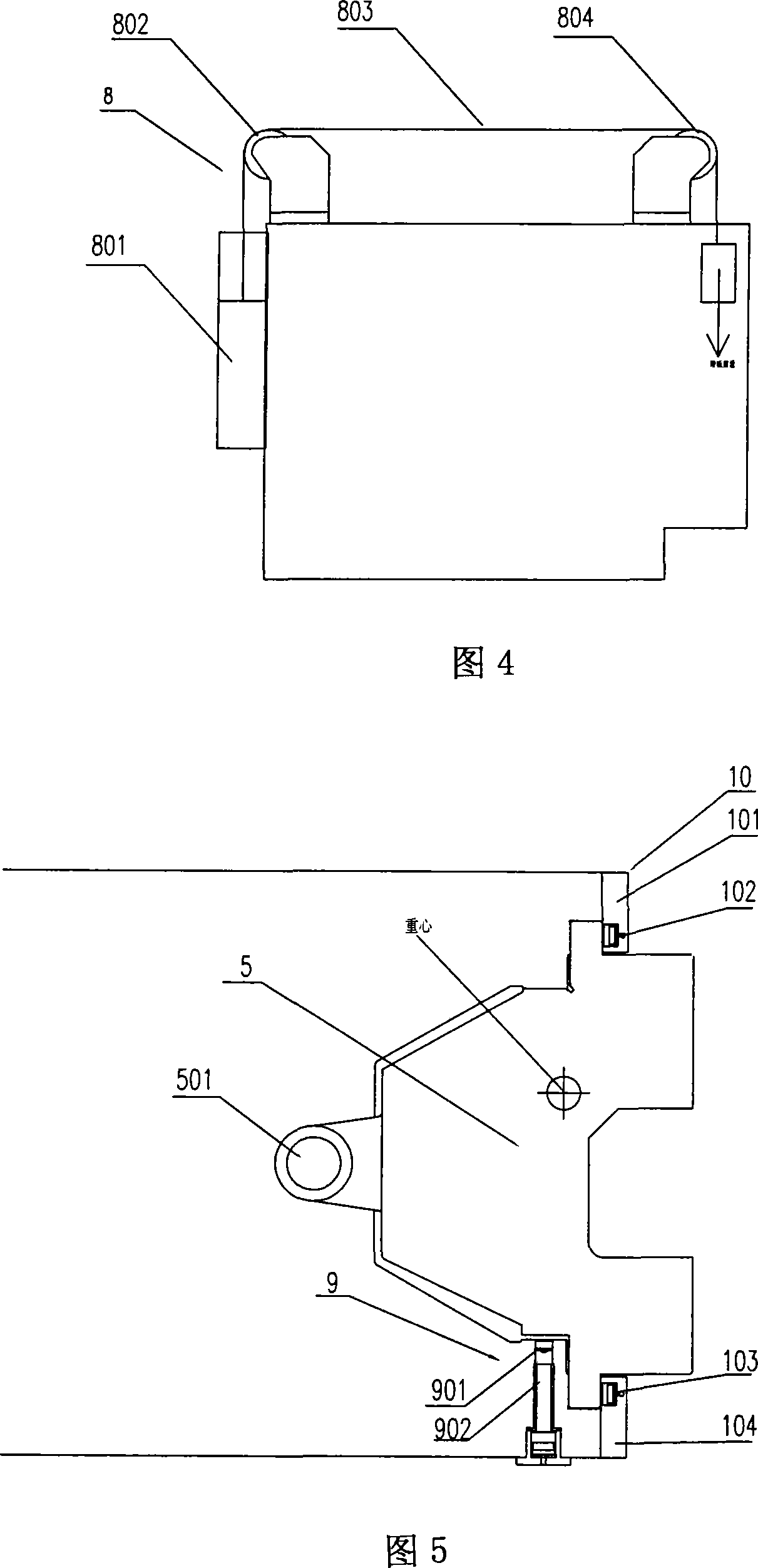 Gear shaping machine with slide board type knife rack