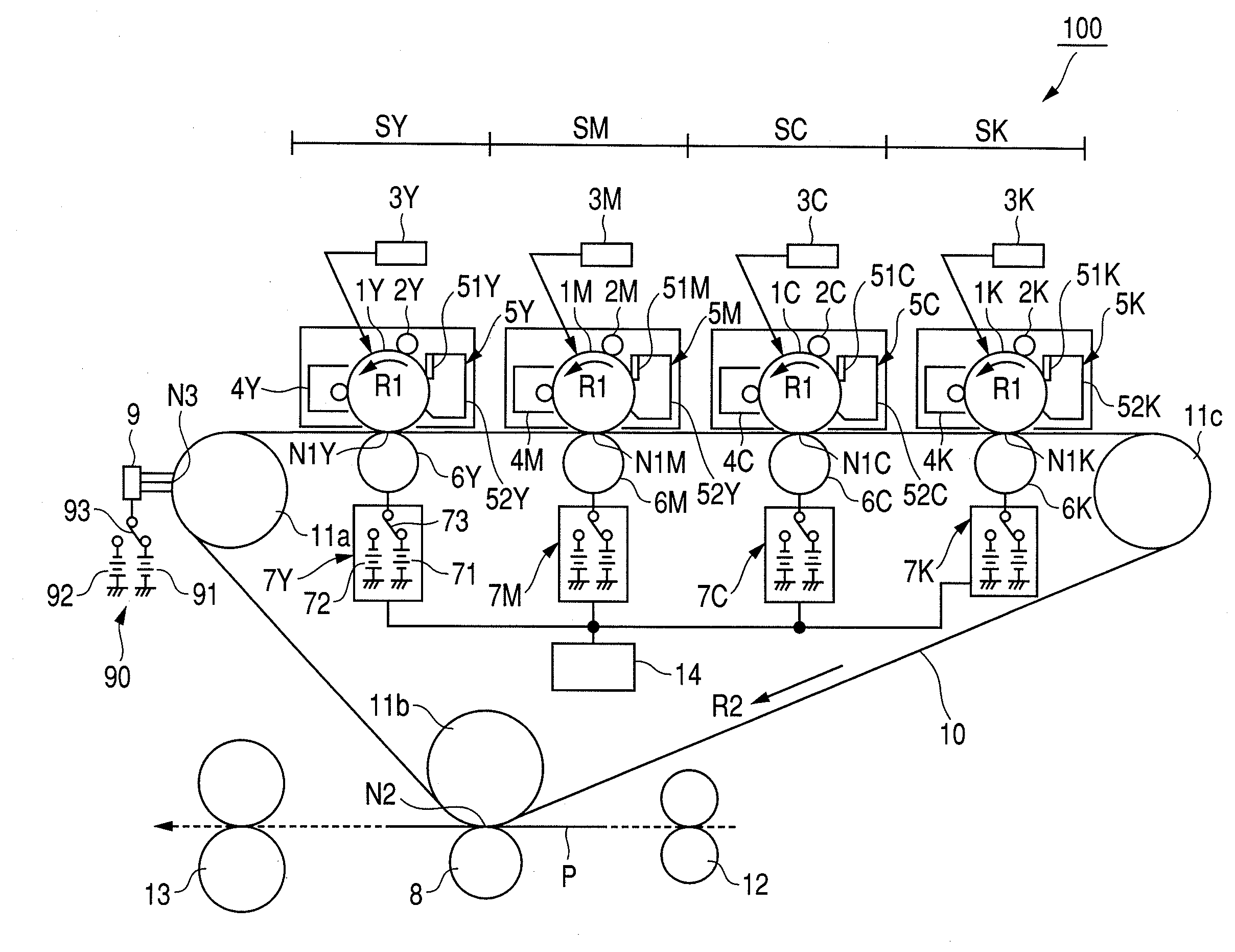 Image forming apparatus having a charge member disposed near an image bearing member