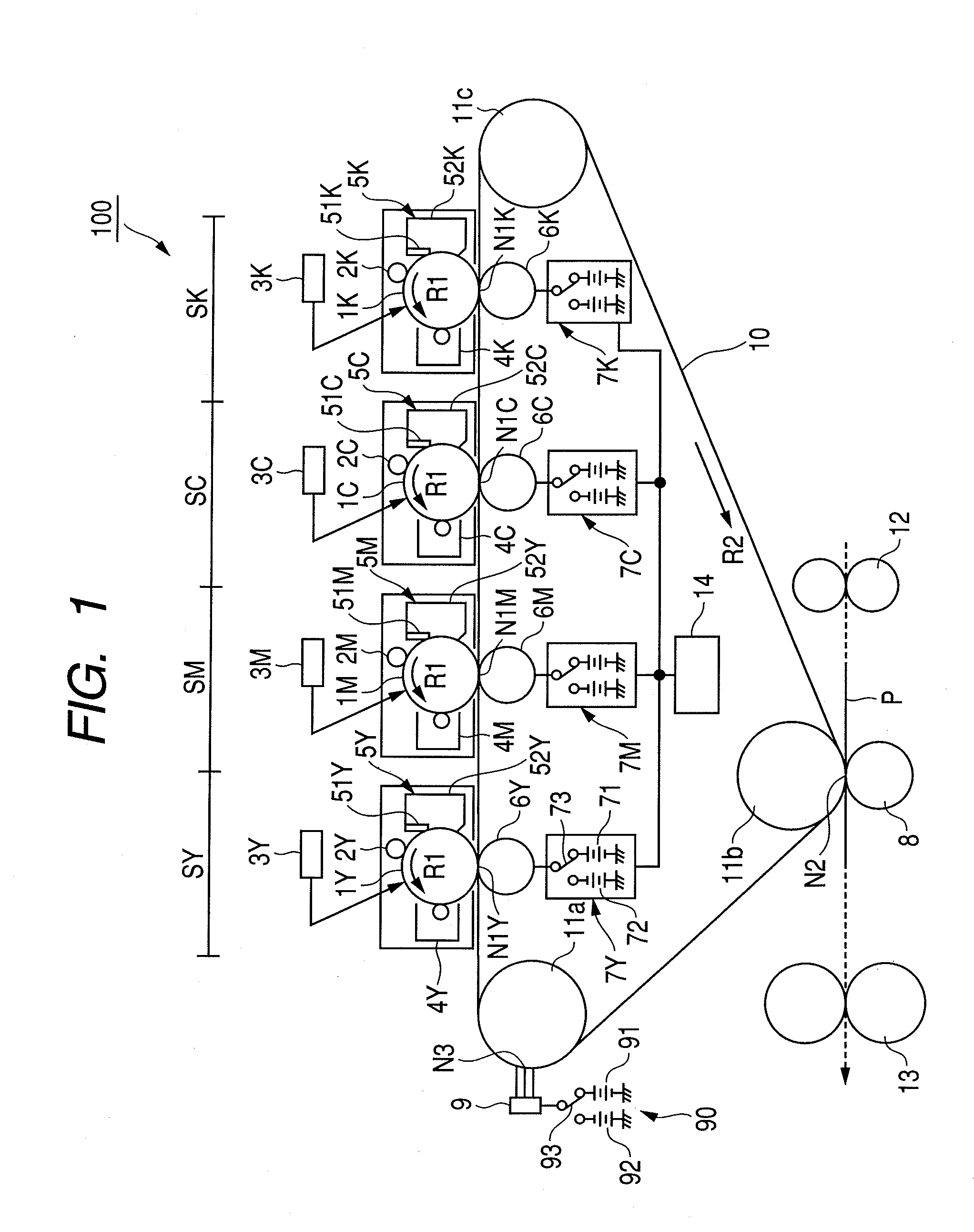 Image forming apparatus having a charge member disposed near an image bearing member