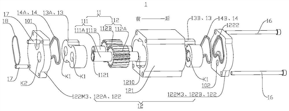 Electric oil pump assembly and vehicle having the same