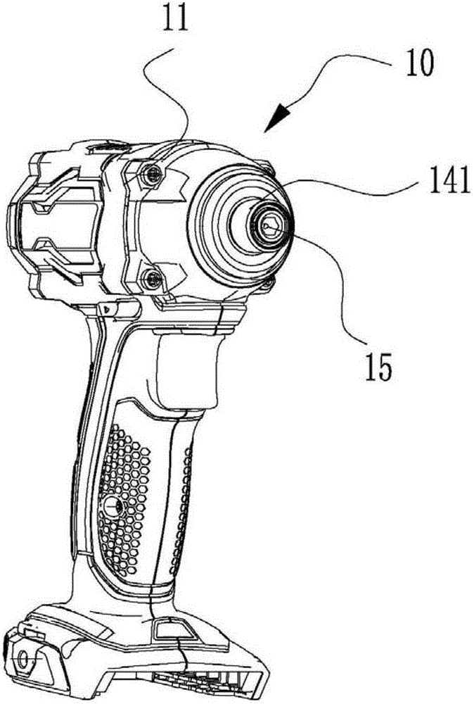 electrical tools