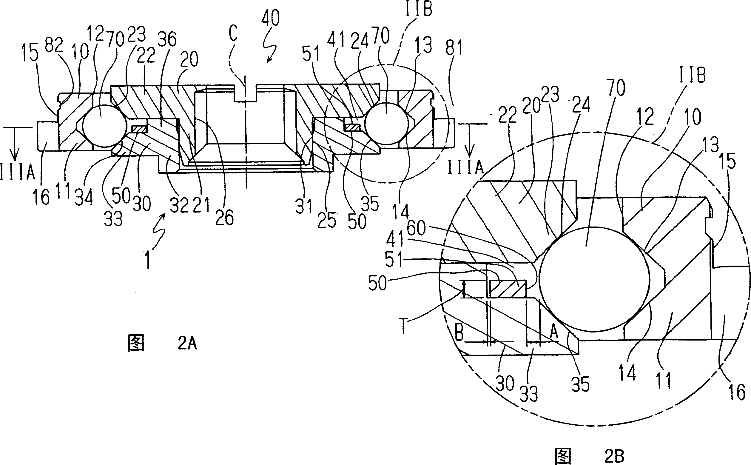 Ball bearing device, oscillating weight structure for automatic winding and automatic winding timepiece equipped with the same