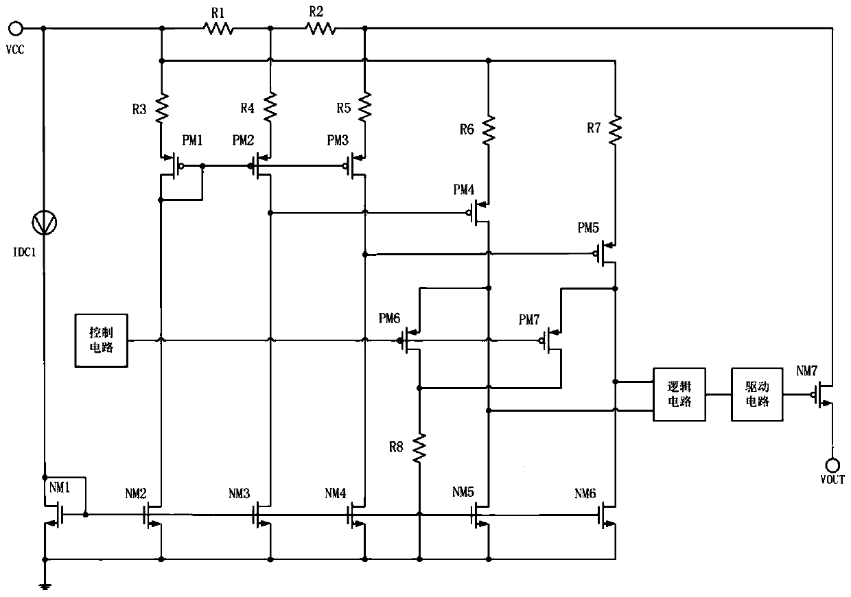 Multi-path high-speed broadband over-current detection circuit for load switch and control method