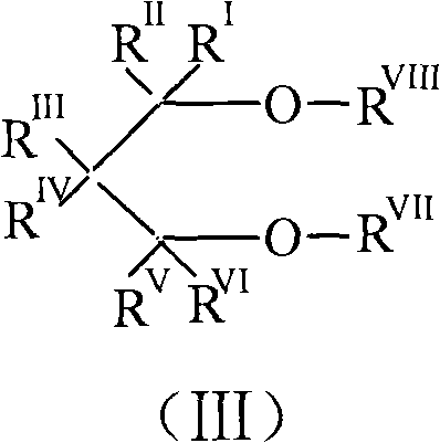 Catalyst components for olefin polymerization and catalyst thereof