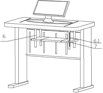 Ergonomic computer desk