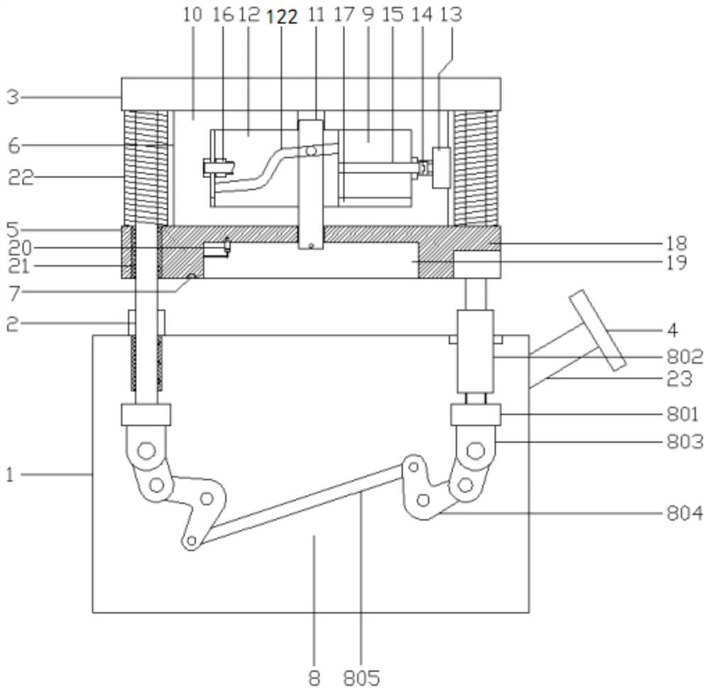 A numerical control intelligent load cutting machine