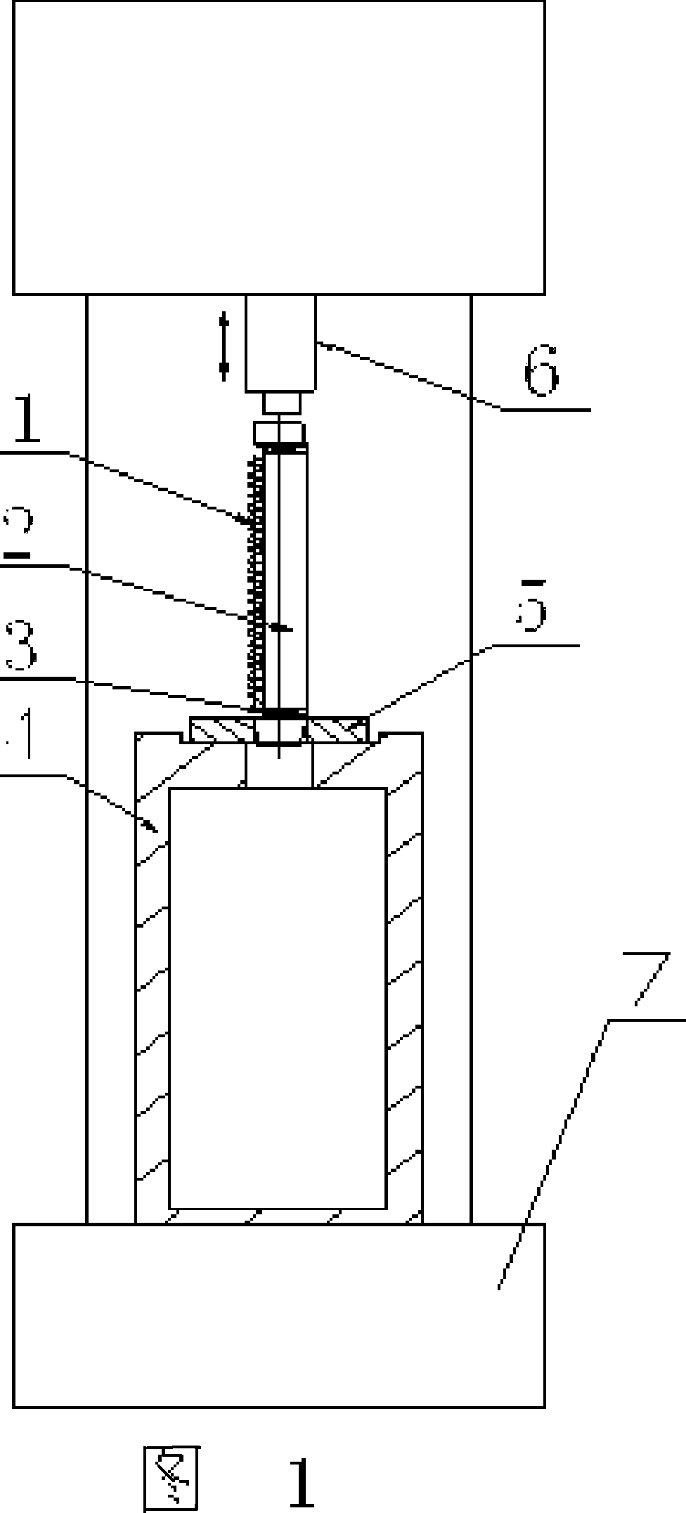 Method for processing gear inner hole key slot and special device