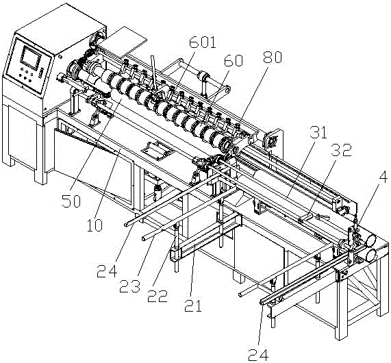 Paper tube smoothing mill