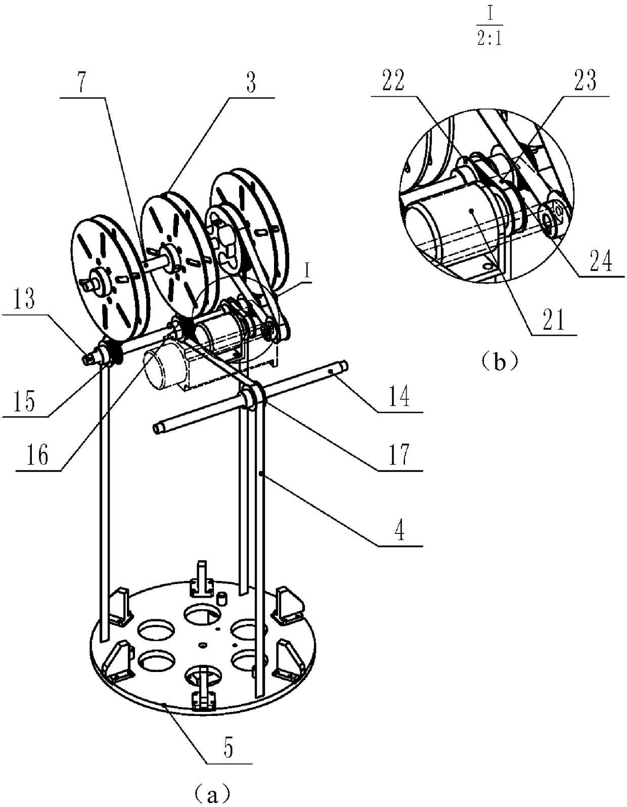 A three-point lifting device for underground detection