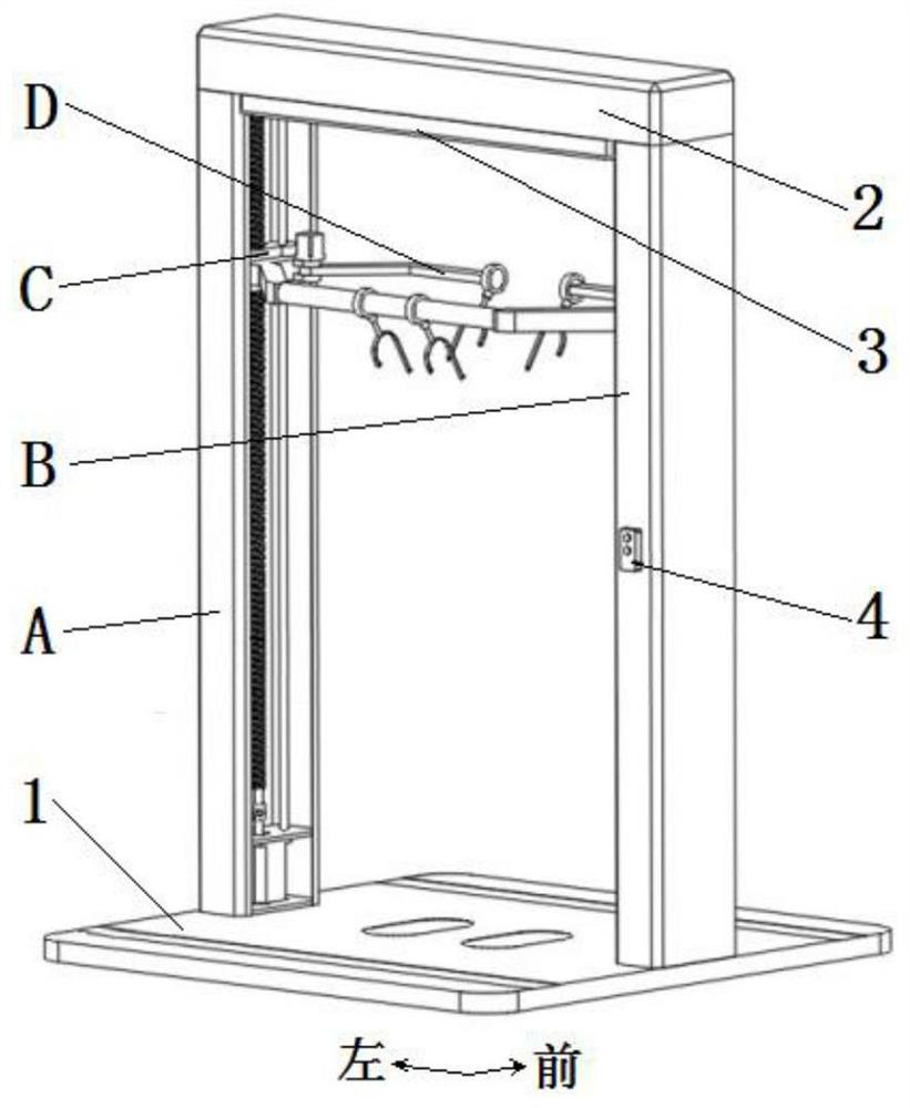 Device for assisting in taking off epidemic prevention clothes