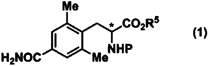 Method for producing optically active 4-carbamoyl-2,6-dimethylphenylalanine derivative
