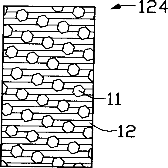 A lithium secondary battery isolating film and lithium secondary battery using the same