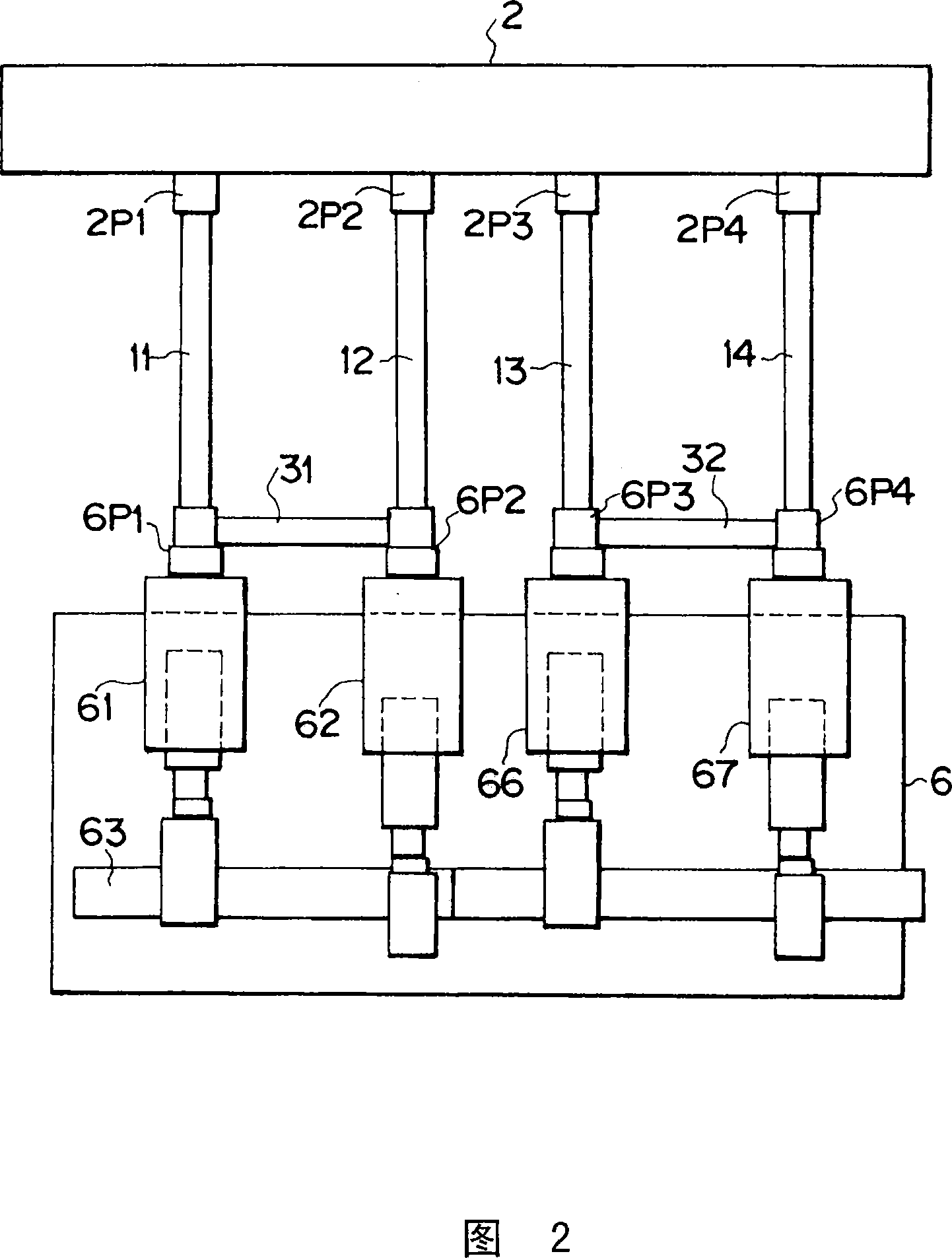 Fuel supply device