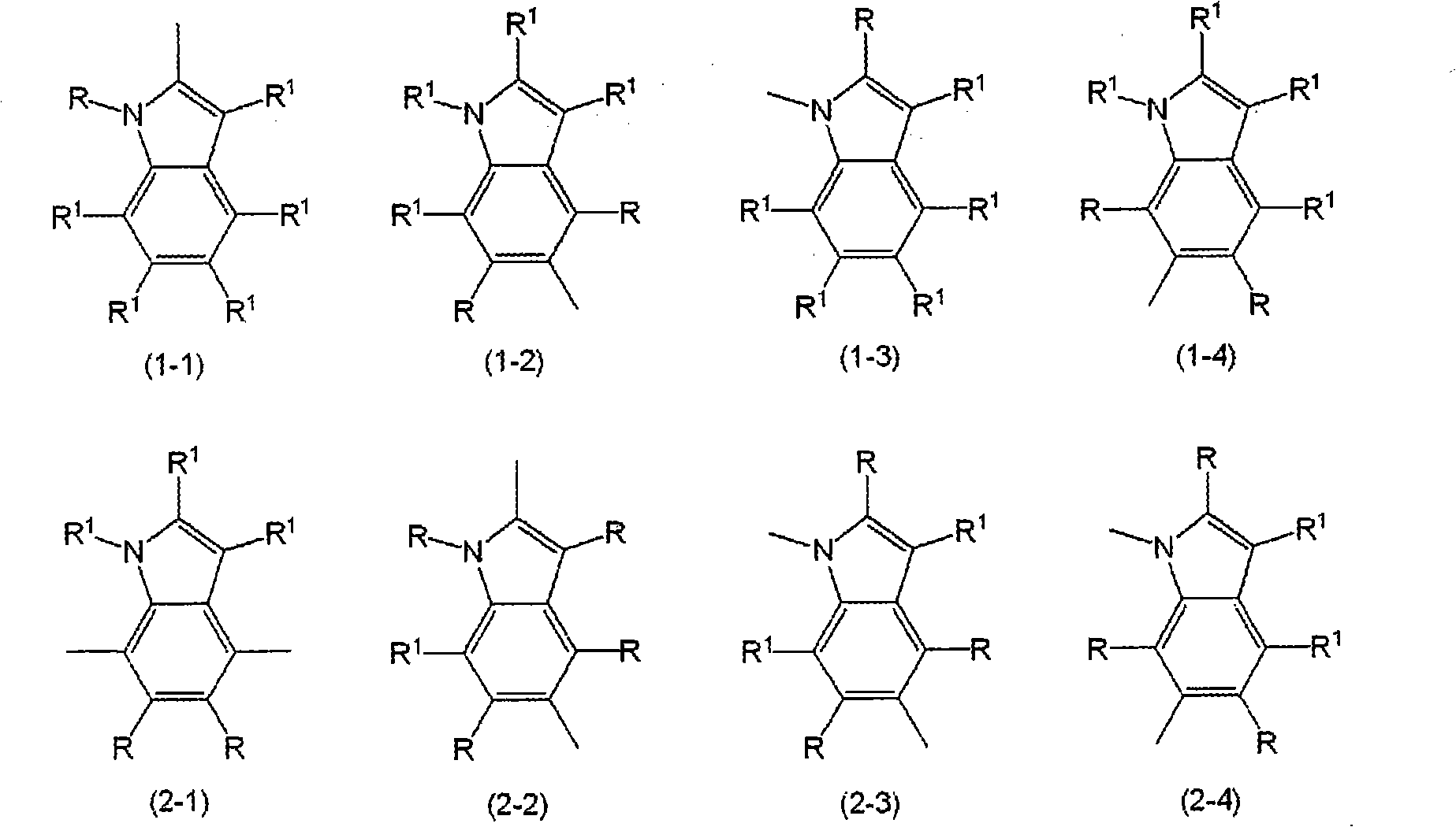 Indole compound-containing composition and light-emitting device using the composition